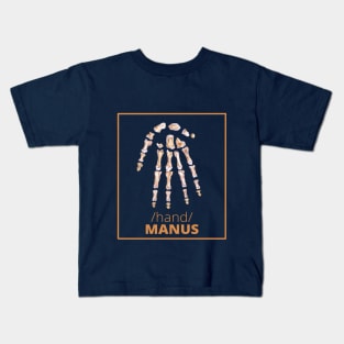 MANUS /hand/ ANATOMY SET Kids T-Shirt